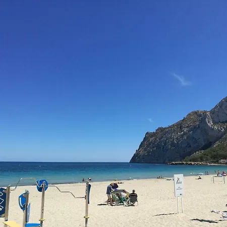 Ermita Casco Antiguo Apartamento