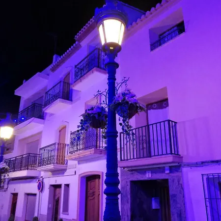 شقة Ermita Casco Antiguo كاليبي